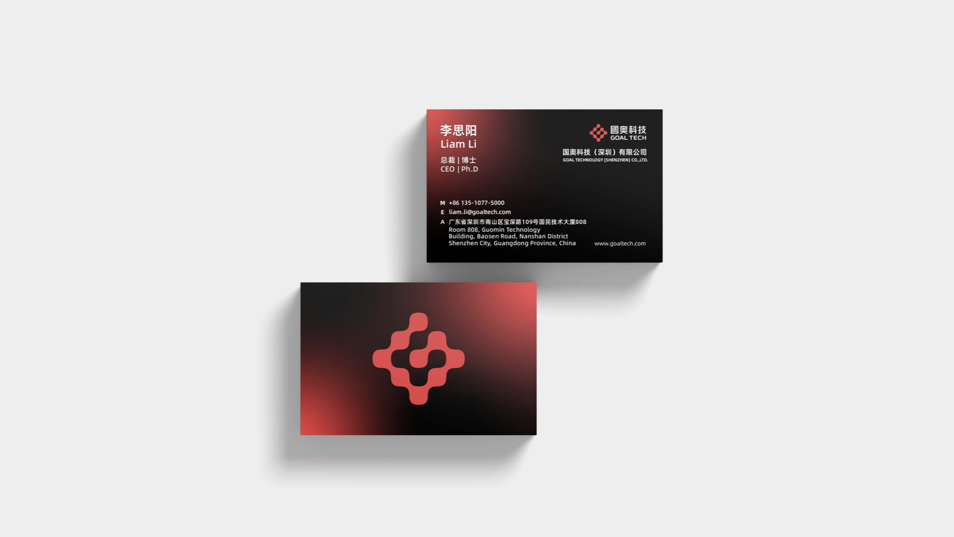 品牌案例2026（全）.682