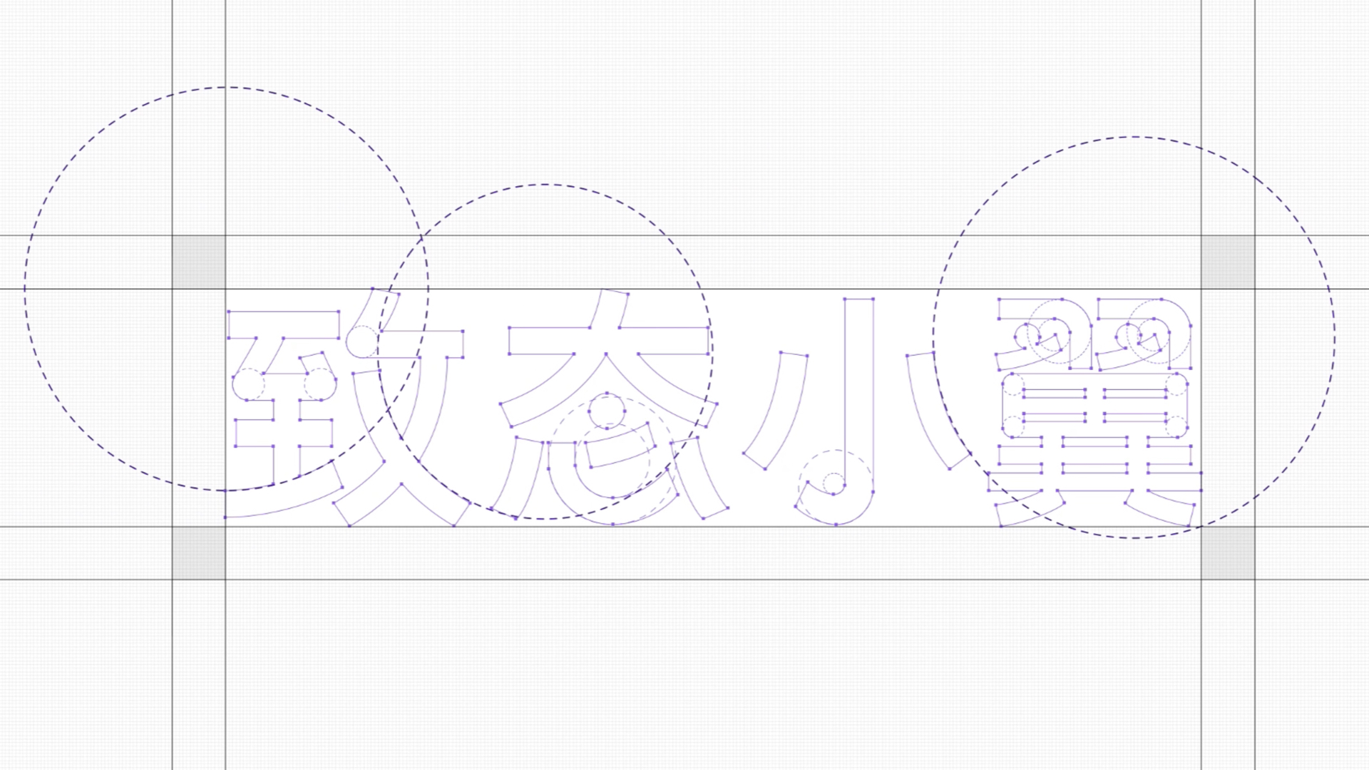品牌案例2026（全）.430