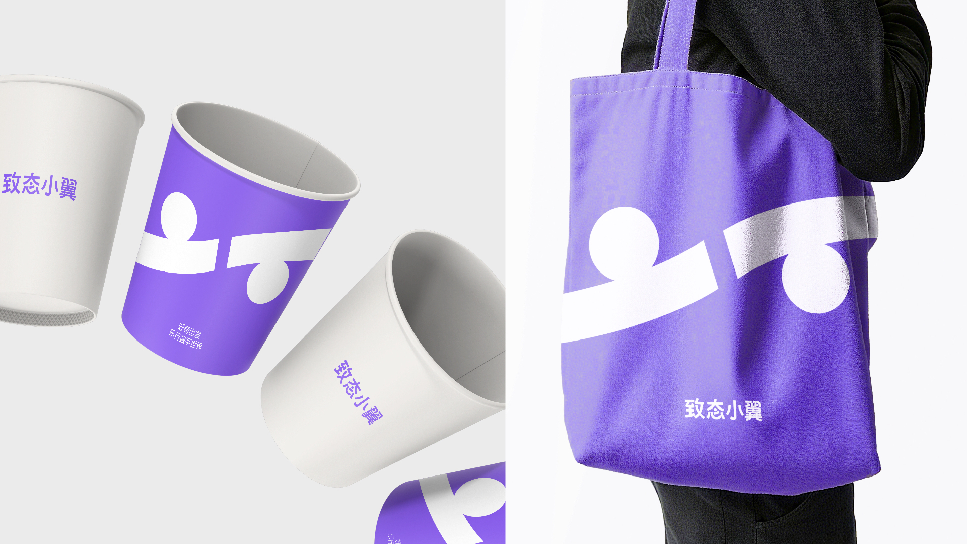 品牌案例2026（全）.435