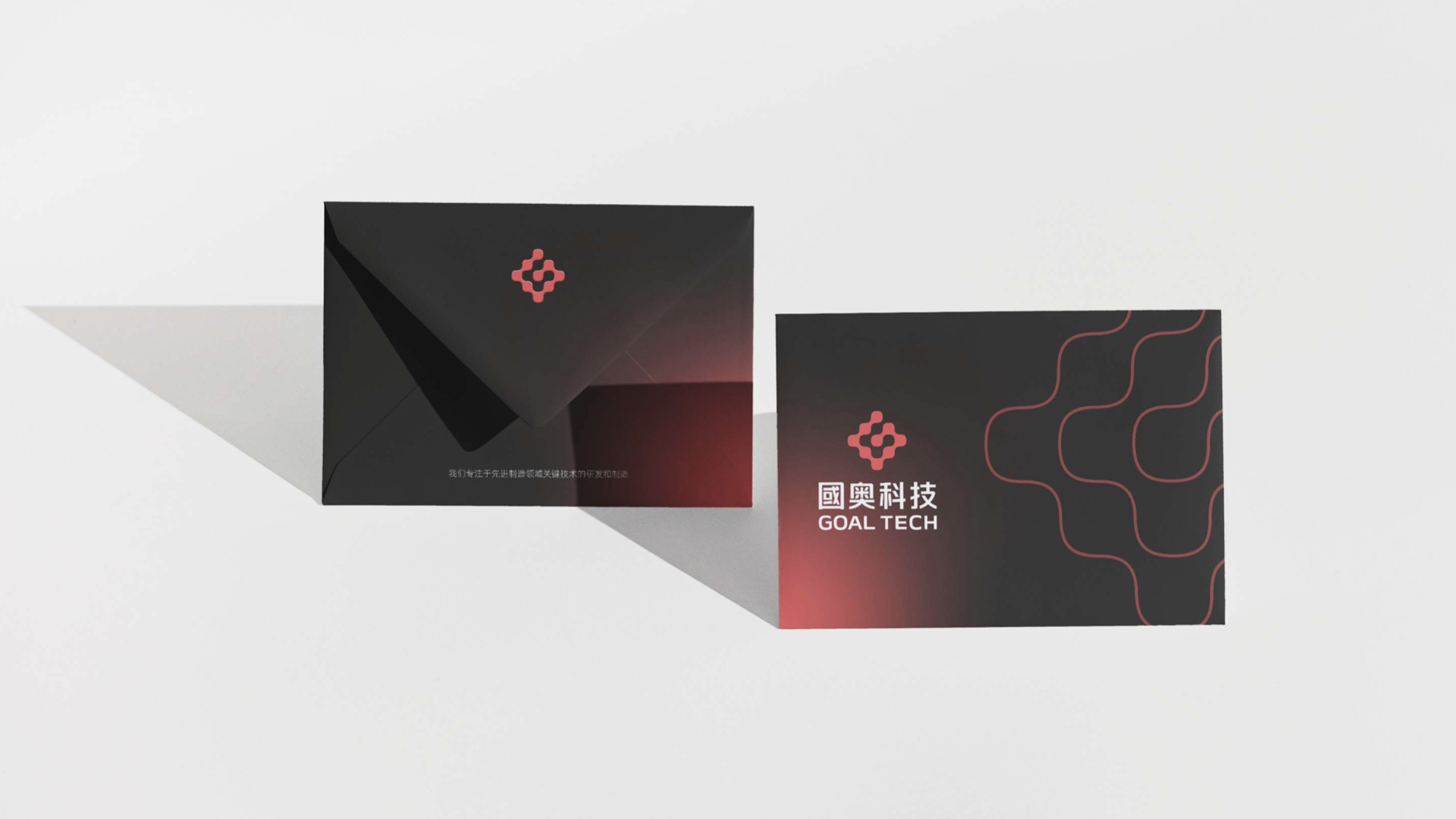 品牌案例2026（全）.684
