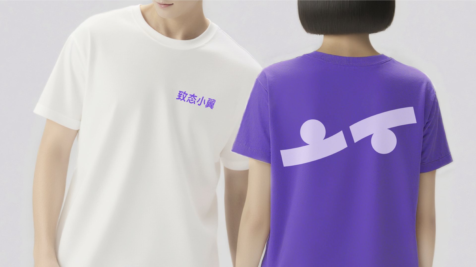 品牌案例2026（全）.434